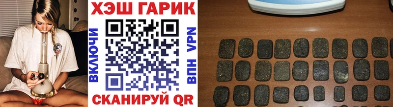Где найти наркотики Кувандык КОКАИН ЭКСТАЗИ Мефедрон