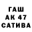 АМФЕТАМИН 97% Rei_138,3,35