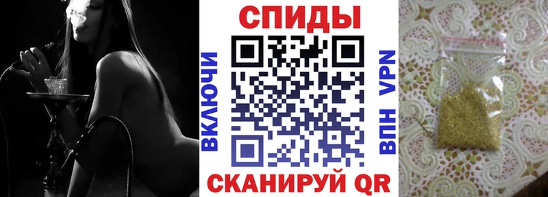 купить наркотик  Кувандык  мега рабочий сайт  Бутират BDO 