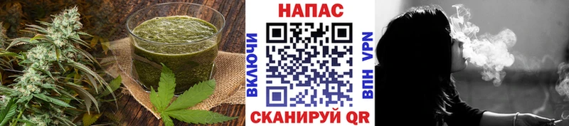 Еда ТГК конопля  магазин    Кувандык 