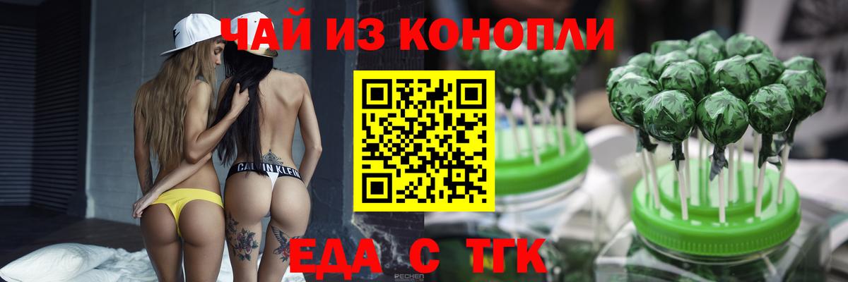  COCAIN Кувандык