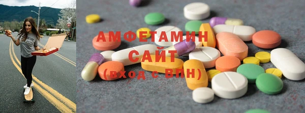 синтетический гашиш Мегион
