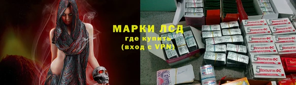 прущая мука Михайлов