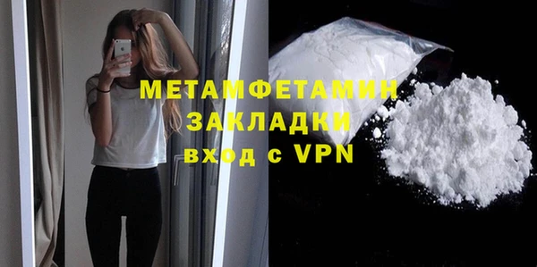 прущая мука Михайлов