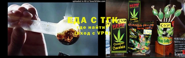 прущая мука Михайлов