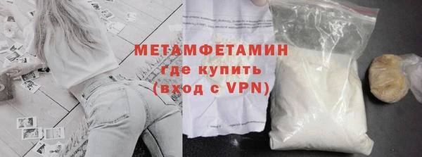 синтетический гашиш Михайловка