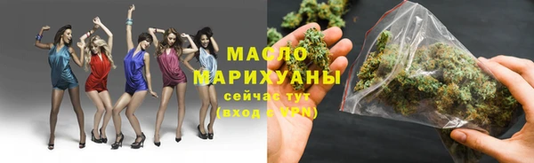 прущая мука Михайлов