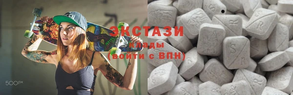 прущая мука Михайлов