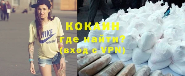 метадон Михайловск