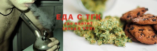 синтетический гашиш Михайловка