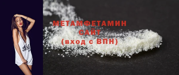 кокаин Великий Новгород