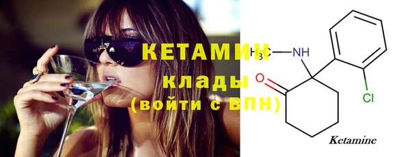 прущая мука Михайлов