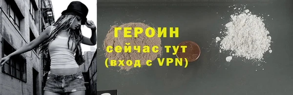 apvp Медвежьегорск