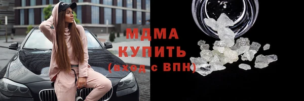 прущая мука Михайлов