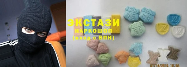 соль курить ск Краснотурьинск