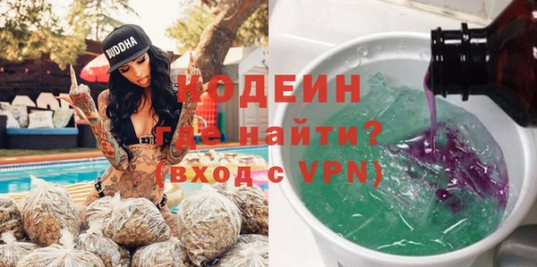 синтетический гашиш Михайловка