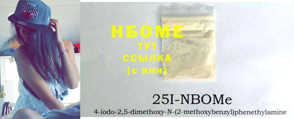 прущая мука Михайлов