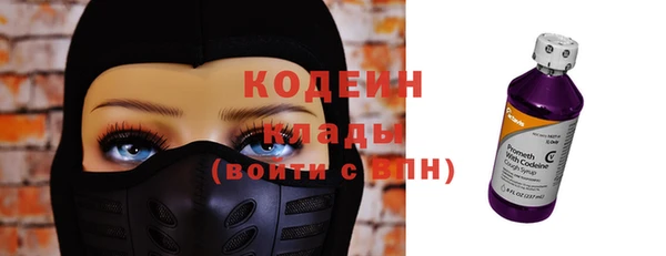 синтетический гашиш Михайловка