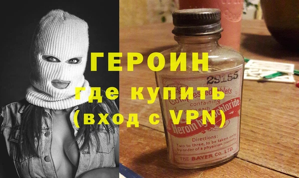 метадон Михайловск