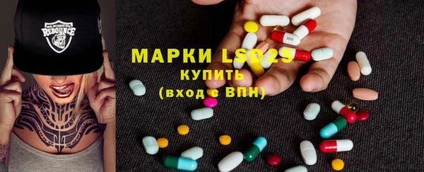 метадон Михайловск