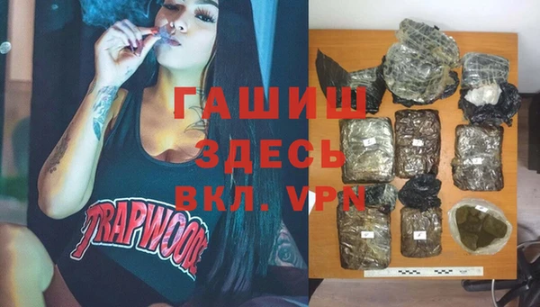 прущая мука Михайлов
