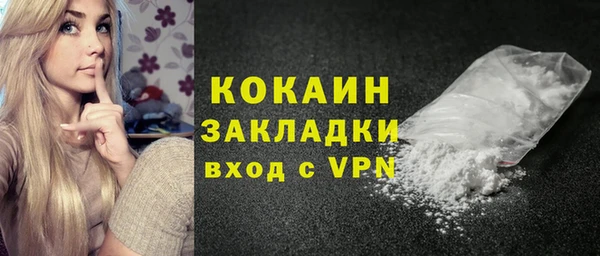 прущая мука Михайлов