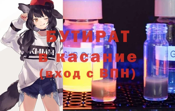 ECSTASY Дмитриев