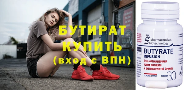 синтетический гашиш Михайловка