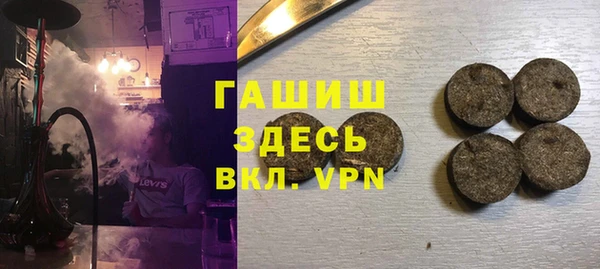 кокс Красноперекопск