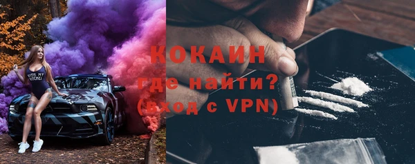 прущая мука Михайлов
