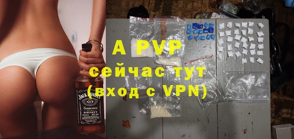 метадон Михайловск
