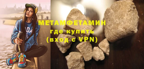 синтетический гашиш Михайловка