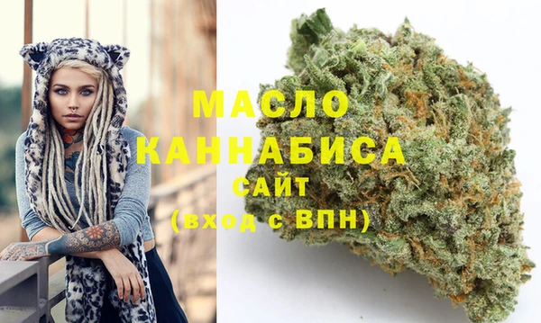 прущая мука Михайлов