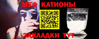 скорость Аргун