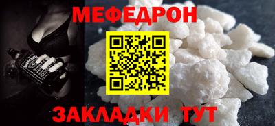 твердый Гагарин