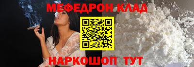 амф Гай