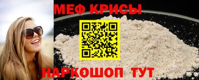 амф Гай