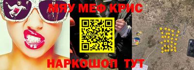 скорость Аргун