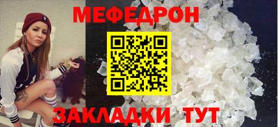 твердый Гагарин