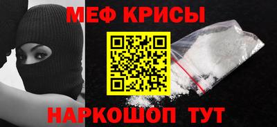 скорость Аргун