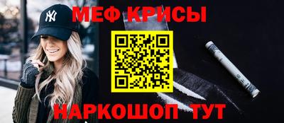 стаф Заволжье