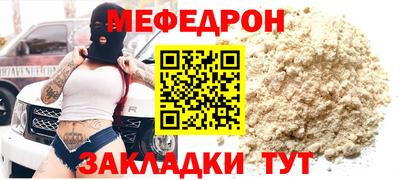 твердый Гагарин
