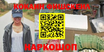 скорость Аргун