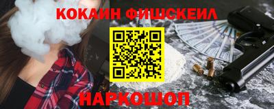 амф Гай