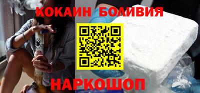 эйфоретик Апрелевка