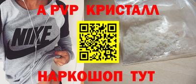 твердый Гагарин