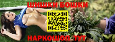 эйфоретик Апрелевка