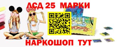мефедрон VHQ Гатчина