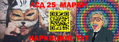 скорость Аргун