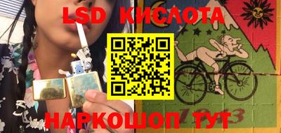 скорость Аргун